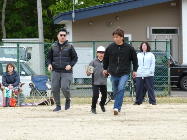運命走