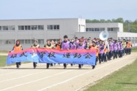 入場行進