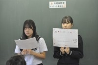 副会長候補