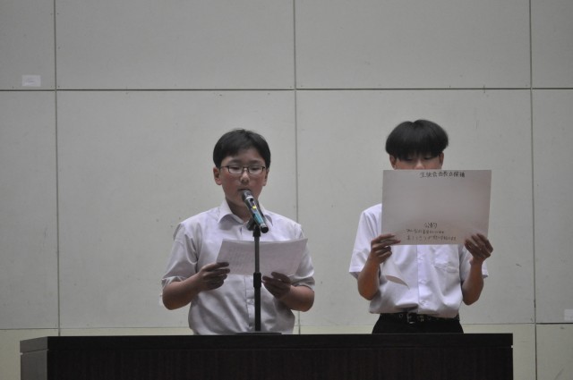 会長候補者